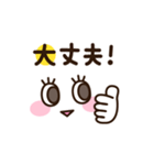 バッチリまつげちゃん（個別スタンプ：10）