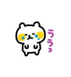 ゆるふと線しろくまの日常会話（個別スタンプ：35）