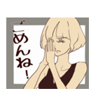女子高生モヤコの漫画的コマスタンプ（個別スタンプ：7）