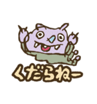 日常的おふざけ（個別スタンプ：30）