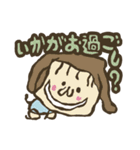 おふざけで挨拶（個別スタンプ：5）
