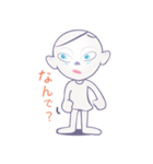 アイちゃんスタンプ（個別スタンプ：17）
