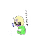 ホラーbaby（個別スタンプ：18）