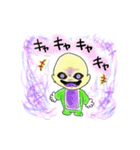 ホラーbaby（個別スタンプ：31）