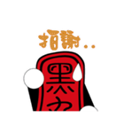 Blackball Baby（個別スタンプ：5）