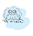 めがね少年（個別スタンプ：36）