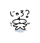 クラゲじん 広島人用（個別スタンプ：18）