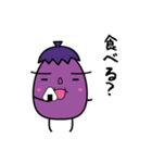 やさいやさかい(関西弁)（個別スタンプ：37）
