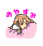 こんな会話してるかも（個別スタンプ：12）