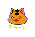 ねこまん22（個別スタンプ：17）