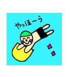 ウォータースポーツ大好き少年（個別スタンプ：1）