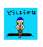 ウォータースポーツ大好き少年（個別スタンプ：31）