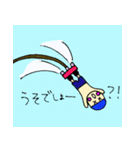 ウォータースポーツ大好き少年（個別スタンプ：39）