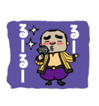 寅おやじ（個別スタンプ：30）