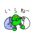 カプセル トイ（個別スタンプ：7）