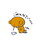 ポップアニマルズ（個別スタンプ：10）