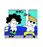 太郎さんと時々ポチ（個別スタンプ：30）