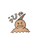 ピンクモちゃん（個別スタンプ：2）