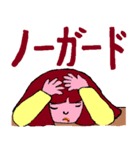 若いってすばらしい（個別スタンプ：26）