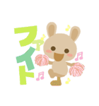 かいんのスタンプ うさぎversion（個別スタンプ：8）