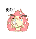 Pet Paradise 01（個別スタンプ：2）