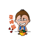 Sun Wukong（個別スタンプ：23）