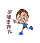Sun Wukong（個別スタンプ：30）