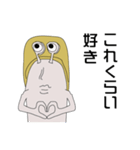 本音でんでんむし（個別スタンプ：34）