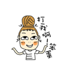 OO.b（個別スタンプ：28）