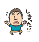 吉田君 第二弾（個別スタンプ：21）