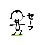 自由な猿（個別スタンプ：19）