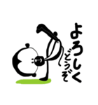 自由な猿（個別スタンプ：36）