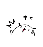 タンタンのぬるいわんこ（個別スタンプ：32）