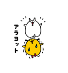 タンタンのぬるいわんこ（個別スタンプ：34）