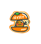 タネくん（個別スタンプ：23）