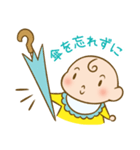 ベビ赤ちゃん（個別スタンプ：24）