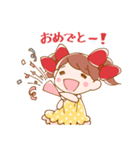 博多っ子めぐちゃん（個別スタンプ：6）