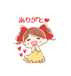 博多っ子めぐちゃん（個別スタンプ：7）