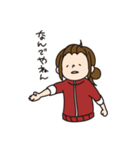 のんびり田舎ガール♪（個別スタンプ：36）