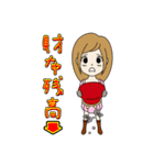 合コン用語集～レナさん編～（個別スタンプ：33）
