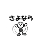 返事は大きく！（個別スタンプ：26）