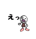 返事は大きく！（個別スタンプ：39）