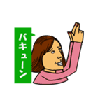普通の女子のスタンプ（個別スタンプ：36）