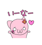 みんなの顔文字スタンプ（個別スタンプ：34）