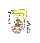 どうも、むにえるくんです。（個別スタンプ：22）