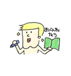 どうも、むにえるくんです。（個別スタンプ：27）