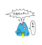半魚リーマン（個別スタンプ：9）