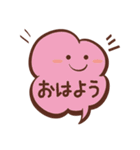 フキダシちゃんのお言葉（個別スタンプ：7）