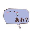 フキダシちゃんのお言葉（個別スタンプ：30）
