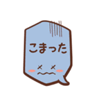 フキダシちゃんのお言葉（個別スタンプ：37）